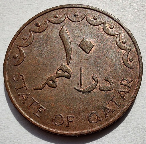 Zdjęcie oferty: KATAR Qatar 10 Dirhams 1973 okołoMENNICZA