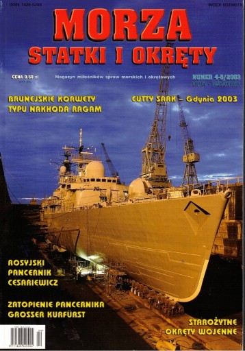 Zdjęcie oferty: Morza statki i okręty Nr 4/5 2003