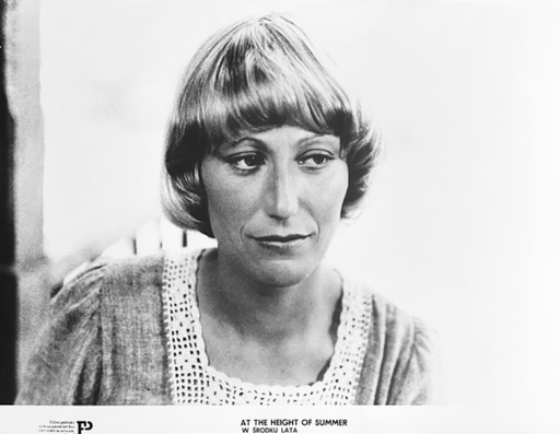 Zdjęcie oferty: TERESA BUDZISZ-KRZYŻANOWSKA fotografia fotos film W ŚRODKU LATA 24x30