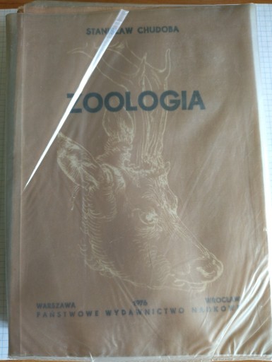 Zdjęcie oferty: Stanisław Chudoba - Zoologia 