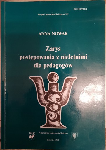 Zdjęcie oferty: Zarys postępowania z nieletnimi dla pedagogów