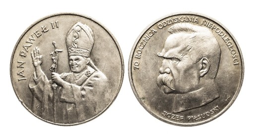 Zdjęcie oferty: Dwie monety: Jan Paweł II, Józef Piłsudski. St. 2+