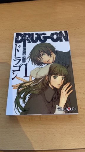 Zdjęcie oferty: Drug-on tom 1 manga