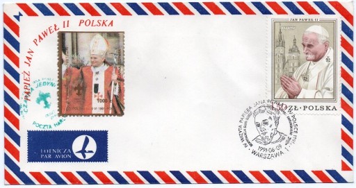 Zdjęcie oferty: Jan Paweł II - Częstochowa - Poczta Harcerska
