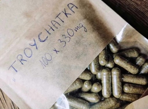 Zdjęcie oferty: Troychatka zioła na pasożyty 100szt Piołun Wrotycz