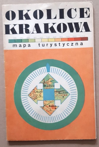 Zdjęcie oferty: Mapa Turystyczna > OKOLICE KRAKOWA > okres PRL-u