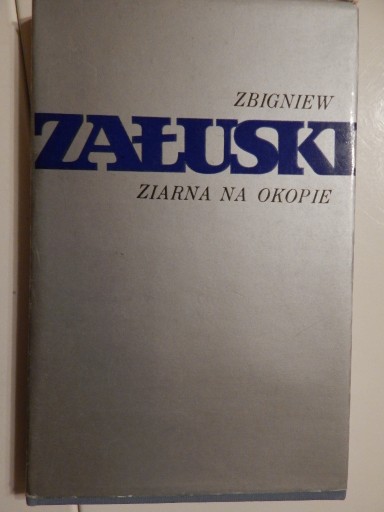 Zdjęcie oferty: Ziarna na okopie  Zbigniew Załuski