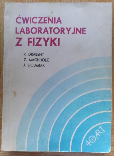 Zdjęcie oferty: Skrypt ćwiczenia laboratoryjne z fizyki 