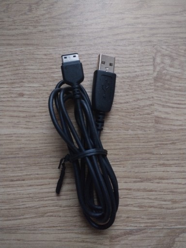 Zdjęcie oferty: Kabel USB SAMSUNG 1,2m