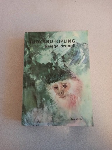 Zdjęcie oferty: I i II księga dżungli (w jednym) - Rudyard Kipling