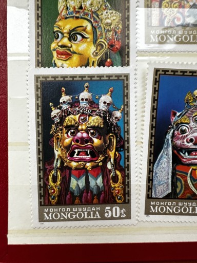 Zdjęcie oferty: Mongolia Znaczki pocztowe. Unikat