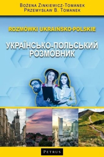 Zdjęcie oferty: Rozmówki ukraińsko - polskie