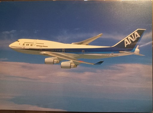 Zdjęcie oferty: Pocztówka Nippon Airways Boeing 747-400