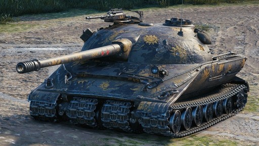 Zdjęcie oferty: WOT World of Tanks Kampania Obj.260-279e misje 