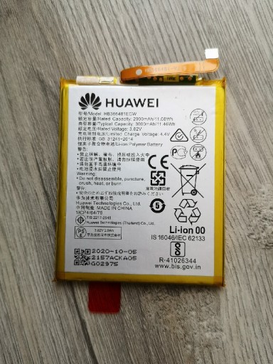 Zdjęcie oferty: Bateria Huawei P20 lite nowa hb366481ecw