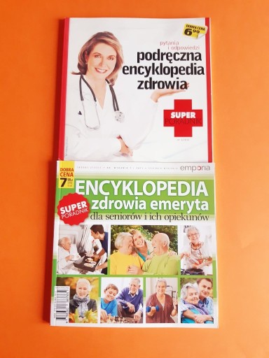 Zdjęcie oferty: PODRĘCZNA ENCYKLOPEDIA ZDROWIA + DOD. DLA SENIORÓW