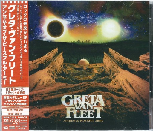 Zdjęcie oferty: CD Greta Van Fleet - Anthem Of The Peaceful Army (