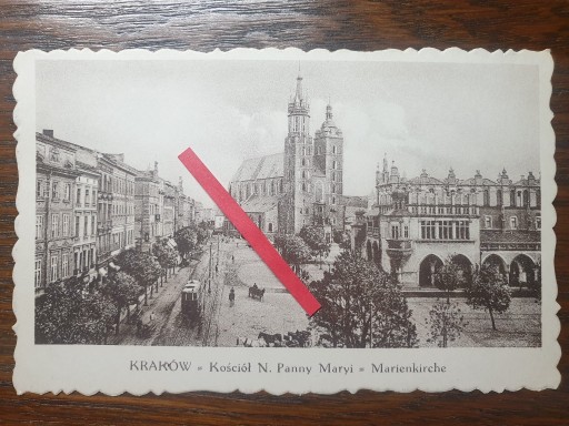 Zdjęcie oferty: KRAKÓW 1916 Kościoł Panny Maryi SALON MALARZY