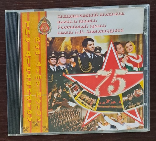 Zdjęcie oferty: THE ALEXANDROV RED ARMY HORUS - płyta cd