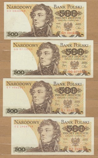 Zdjęcie oferty: Stare polskie banknoty 500 złotych 1982 4 szt