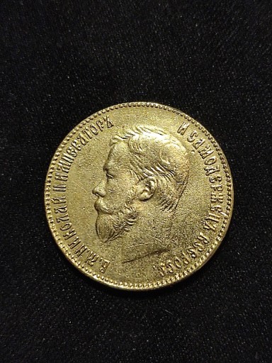 Zdjęcie oferty: 10 rubli 1902 rok ruska moneta Rosja wykopki monet