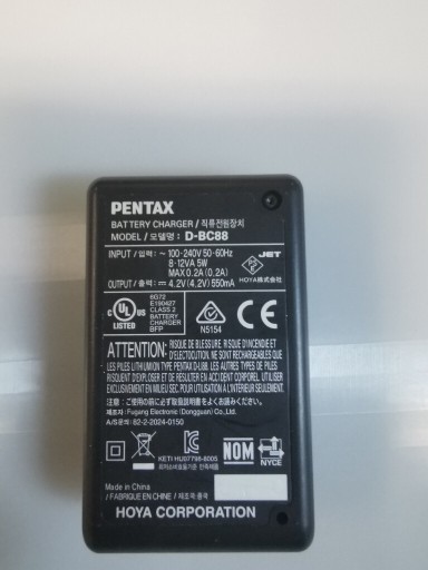 Zdjęcie oferty: PENTAX D-BC88 ŁADOWARKA BATERII