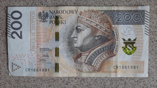 Zdjęcie oferty: Banknot 200 zł kolekcjonerski