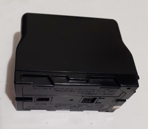 Zdjęcie oferty: BATTERY CASE L7 SONY ADAPTER NA BATERIE