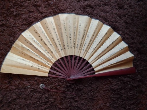 Zdjęcie oferty: Ręcznie malowany chiński wachlarz z przesłaniem z dynastii Song