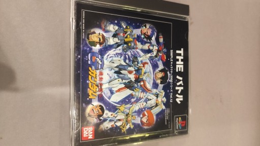 Zdjęcie oferty: Kidou Butouden G Gundam THE Battle PS1 NTSC-J Simple Character 2000 Vol. 12