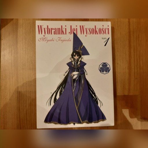 Zdjęcie oferty: Wybranki jej wysokości 1 STAN IDEALNY !!!