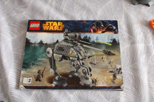 Zdjęcie oferty: Star Wars Lego 75043 maszyna krocząca plus figurki