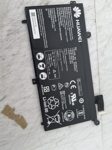 Zdjęcie oferty: Bateria HB46K497ECW  Huawei matebook d 