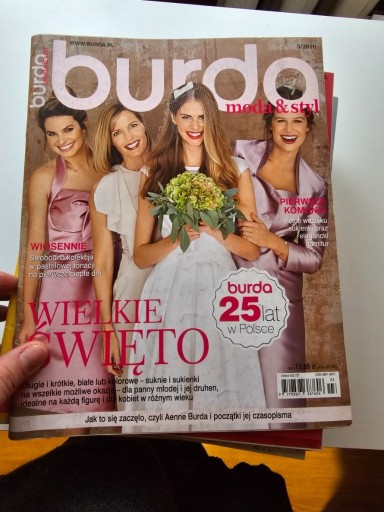 Zdjęcie oferty: BURDA z 2016 wraz z wkładami!