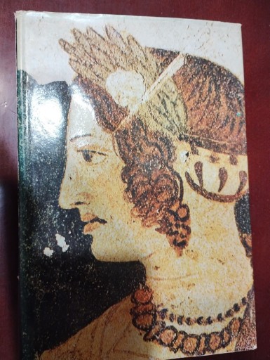 Zdjęcie oferty: Rzeczpospolita rzymska  Tadeusz Zieliński