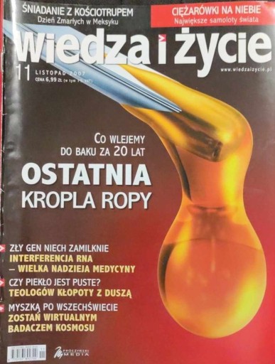 Zdjęcie oferty: Wiedza i życie - 11/2007