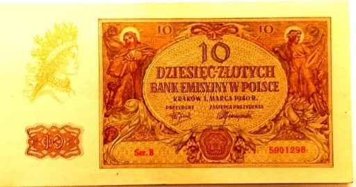Zdjęcie oferty: Banknot 100zl serii B 1940r