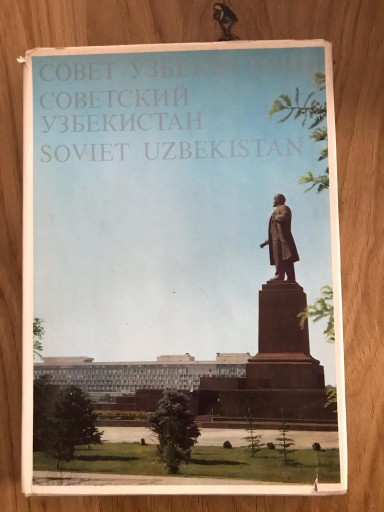 Zdjęcie oferty: Książka w j. rosyjskim 1978 rok 