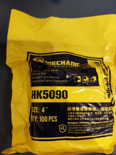 Zdjęcie oferty: 100×Chusteczki bezpyłowe poliester HK5090 10×10cm