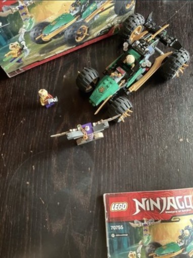 Zdjęcie oferty: Lego Ninjago 70755