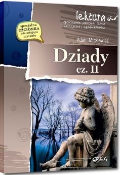 Zdjęcie oferty: zestaw lektur i audiobooków - egzamin ósmoklasisty