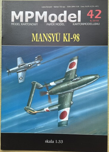 Zdjęcie oferty: Mansyu Ki-98 MPModel