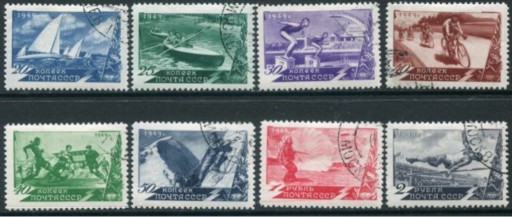 Zdjęcie oferty: ZSRR 1949 1357-63 A  kasowany