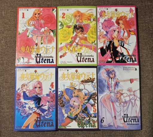 Zdjęcie oferty: Rewolucjonistka Utena tomy 1-6 (komplet)