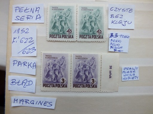 Zdjęcie oferty: 2szt. znaczki 2x parki 622 BŁĄD Polska 1952 czyste