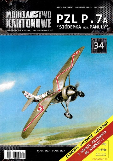 Zdjęcie oferty: MK 34 PZL P.7A mjr.Pumały Modelarstwo Kartonowe