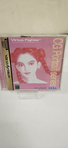 Zdjęcie oferty: Sega Saturn Gra Virtua Fighter CG Portrait Series Vol 4 Ntscj