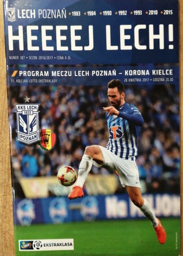 Zdjęcie oferty: Program Lech Poznań - Korona Kielce 2017 nr 307