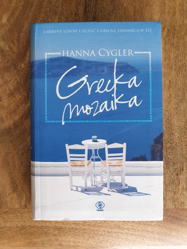 Zdjęcie oferty: "Grecka mozaika " Hanna Cygler