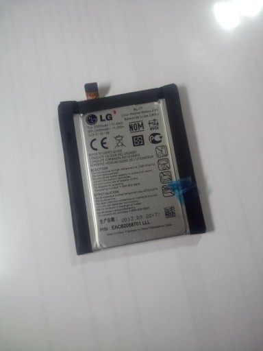 Zdjęcie oferty: Bateria LG BL-T7 G2 D800 D801 D802 D803